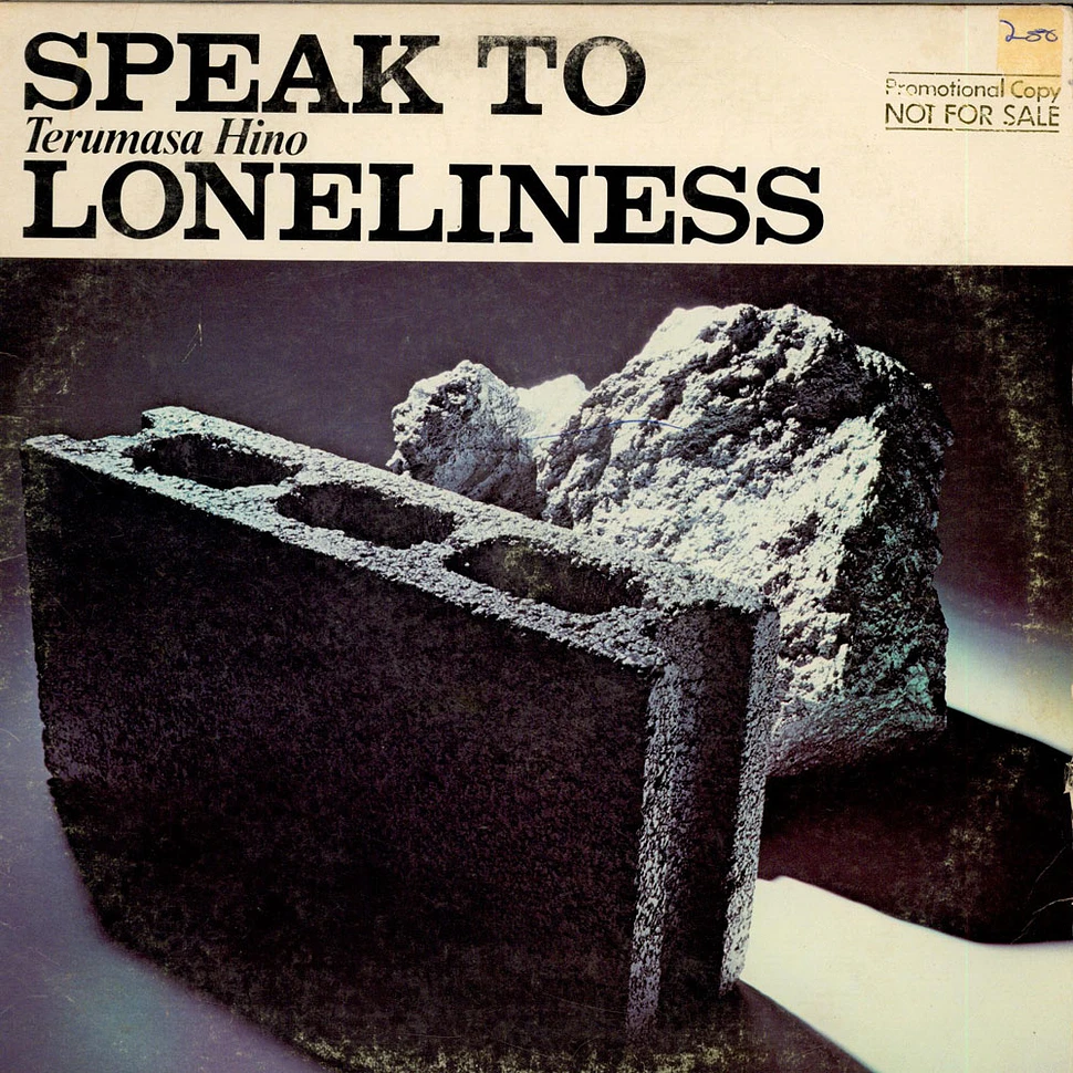 Terumasa Hino - Speak To Loneliness