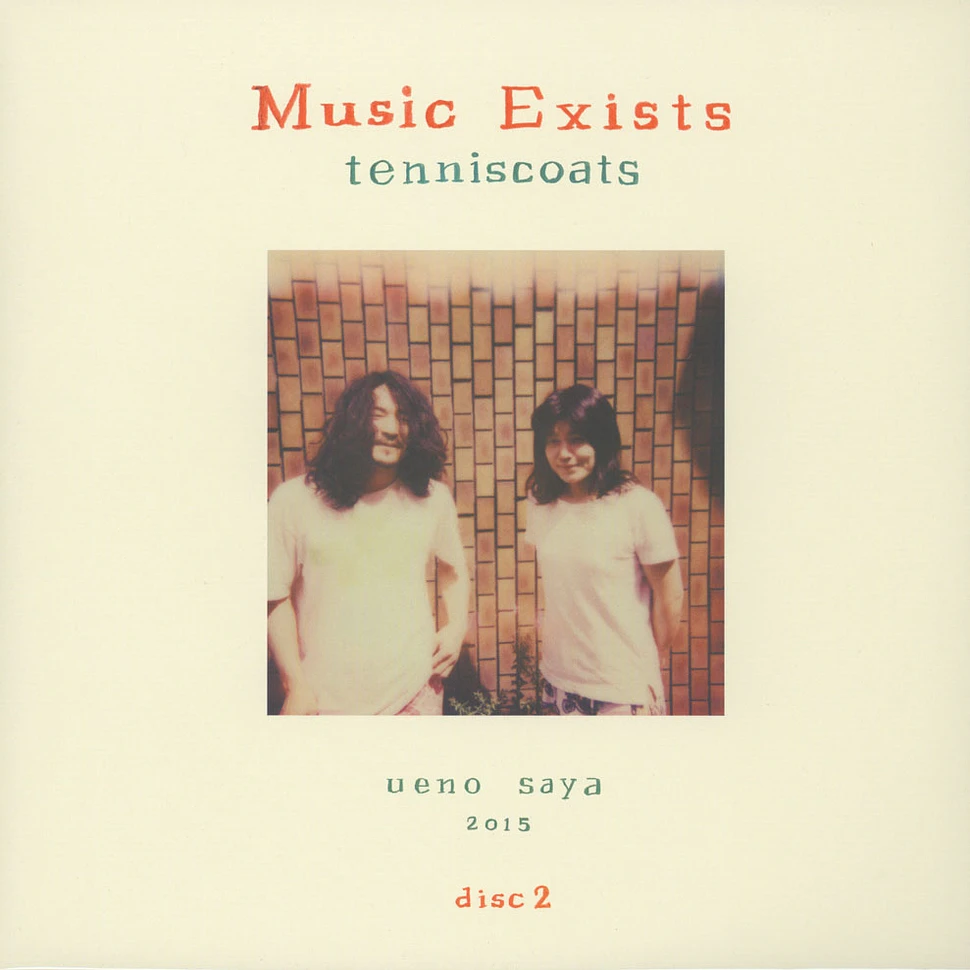 Tenniscoats - Music Exits: Disc 2