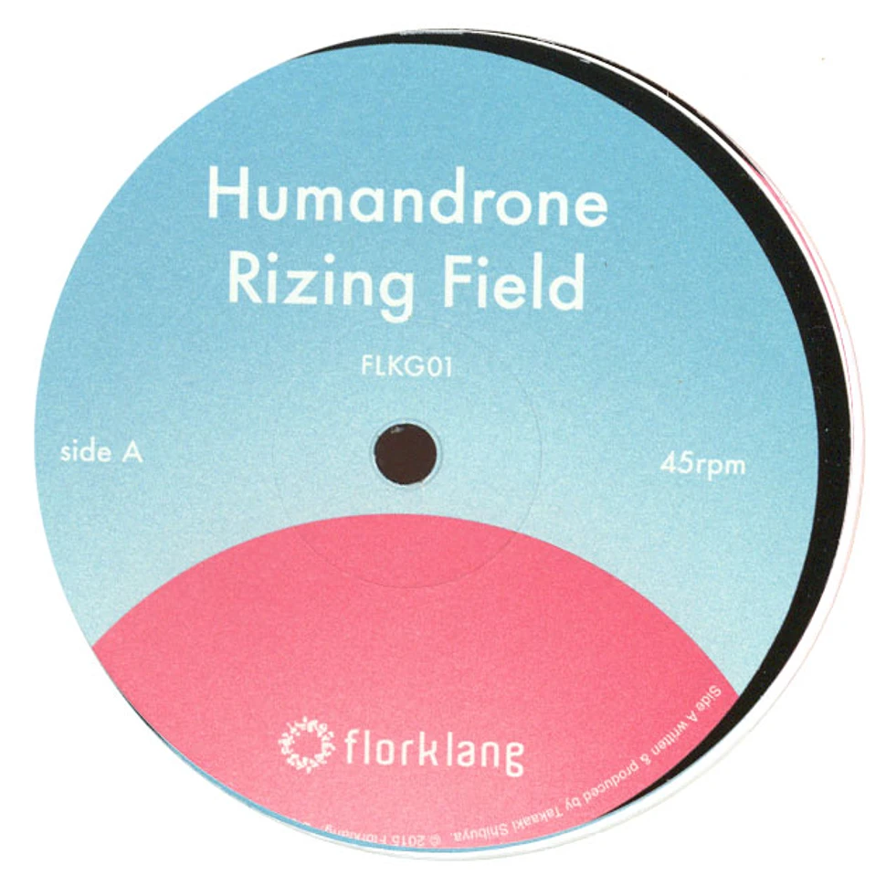 Humandrone / Walrus - Rizing Field / Silver Gift