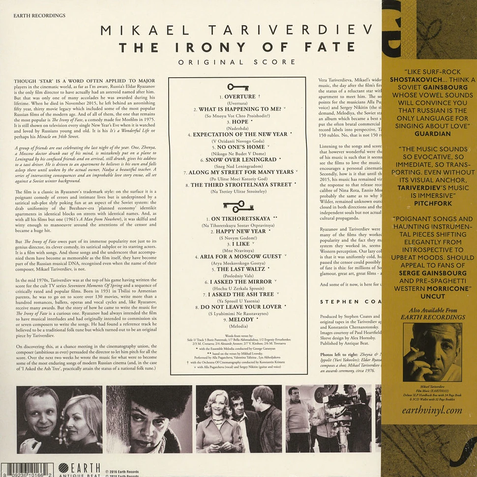 Mikael Tariverdiev - OST The Irony Of Fate