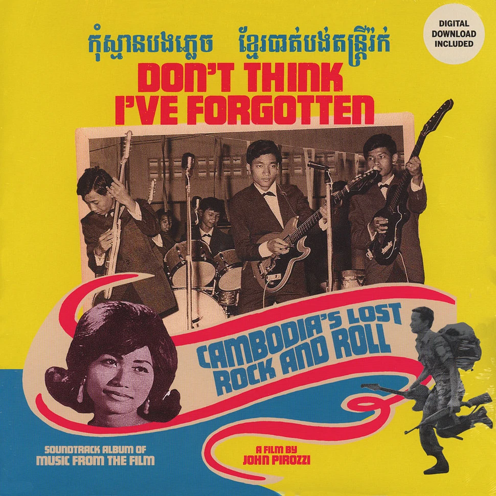 V.A. - OST Don't Think I've Forgotten: Cambodia's Lost Rock And Roll