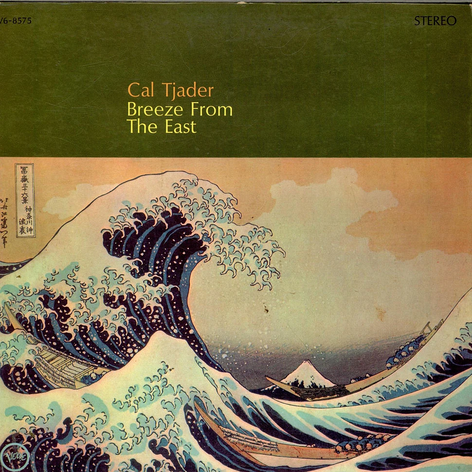 Cal Tjader - Breeze From The East