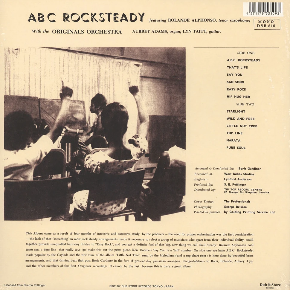 Roland Alphonso - ABC Rocksteady