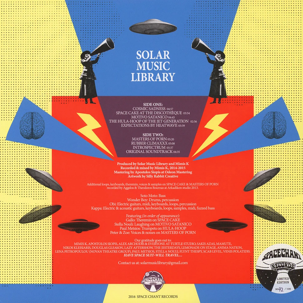 Solar Music Library - Solar Music Library Black Vinyl Edition