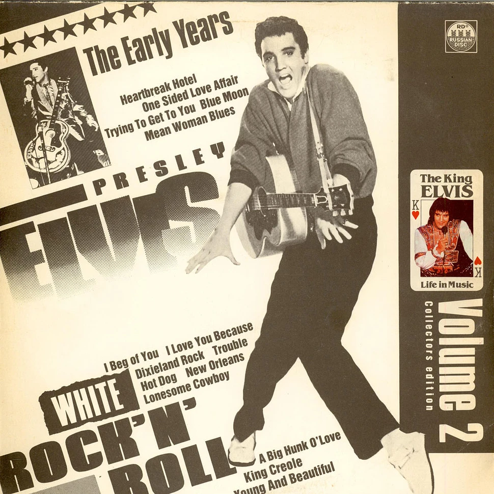Elvis Presley - The Early Years White Rock 'N' Roll Volume 2