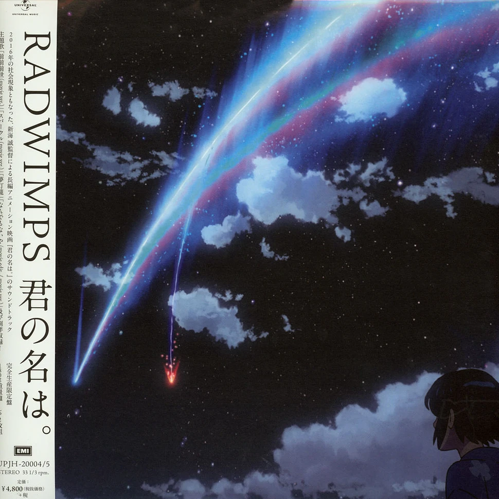 Radwimps - OST Your Name