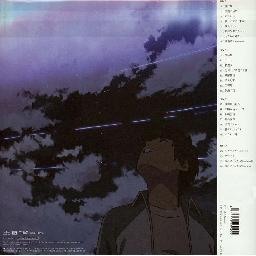 Radwimps - OST Your Name