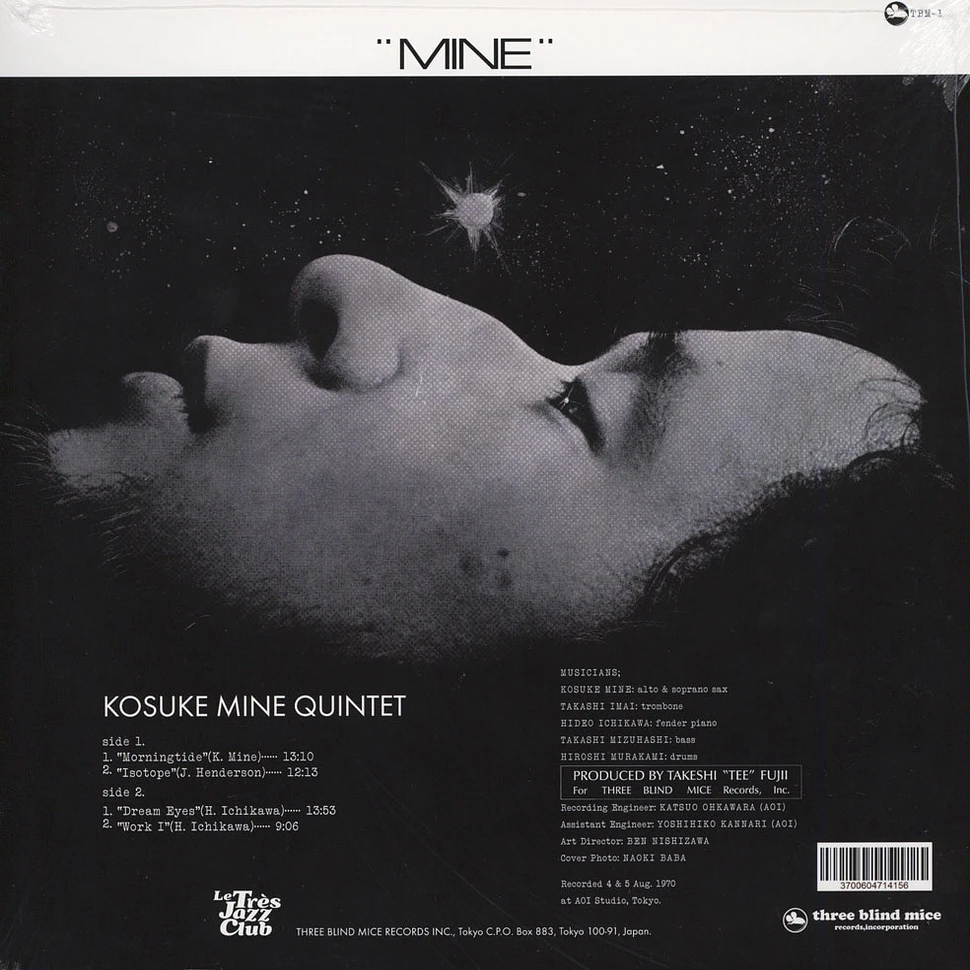 Kosuke Mine Quintet - Mine