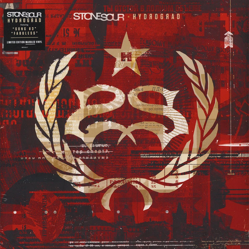 Stone Sour - Hydrograd Colored Vinyl Edition