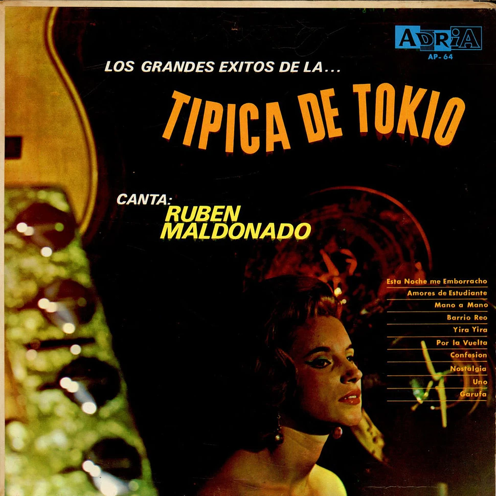 Rubén Maldonado Con La 早川真平とオルケスタ・ティピカ東京 - Los Grandes Exitos De La Tipica De Tokio