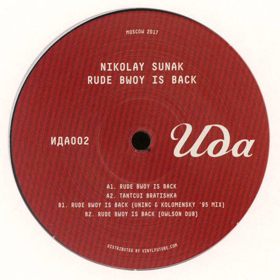 Nikolay Sunak - Rude Bwoy Is Back