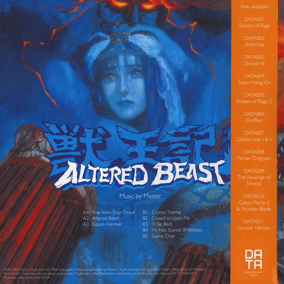 Tohru Nakabayashi - OST Altered Beast