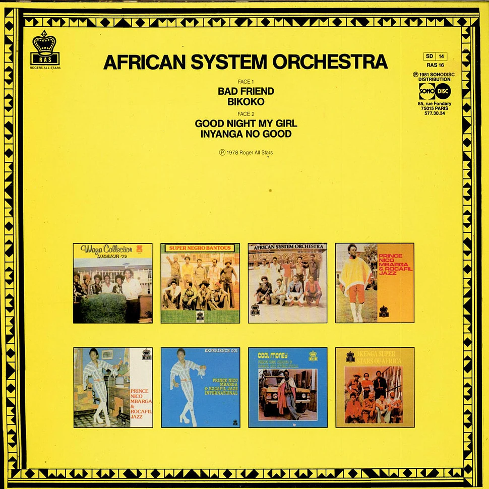 African System Orchestra - African System Orchestra