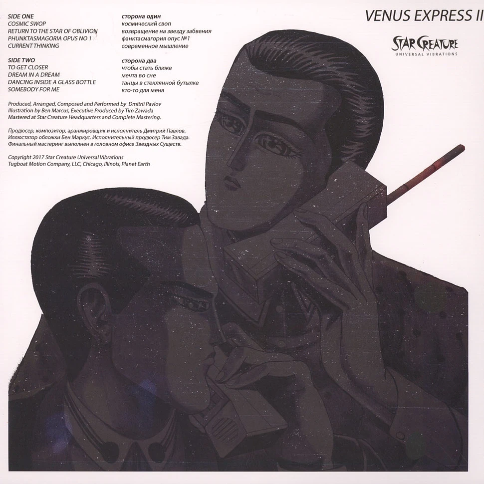 Venus Express II - Venus Express II