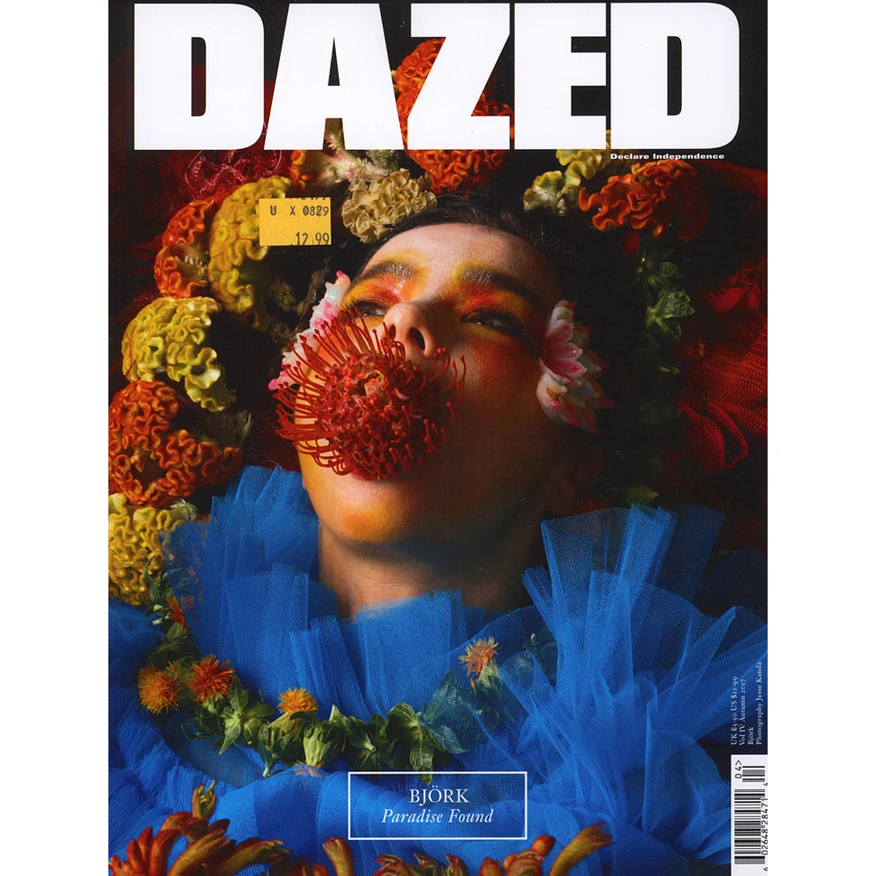 Dazed And Confused - 2017 - Autumn