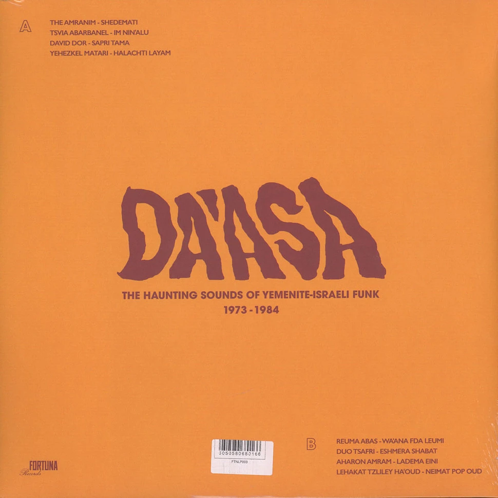V.A. - Da'asa - The Haunting Sounds Of Yemenite-Israeli Funk 1973-1984