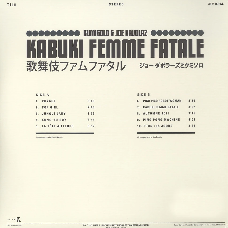 Kumisolo & Joe Davolar - Kabuki Femme Fatale