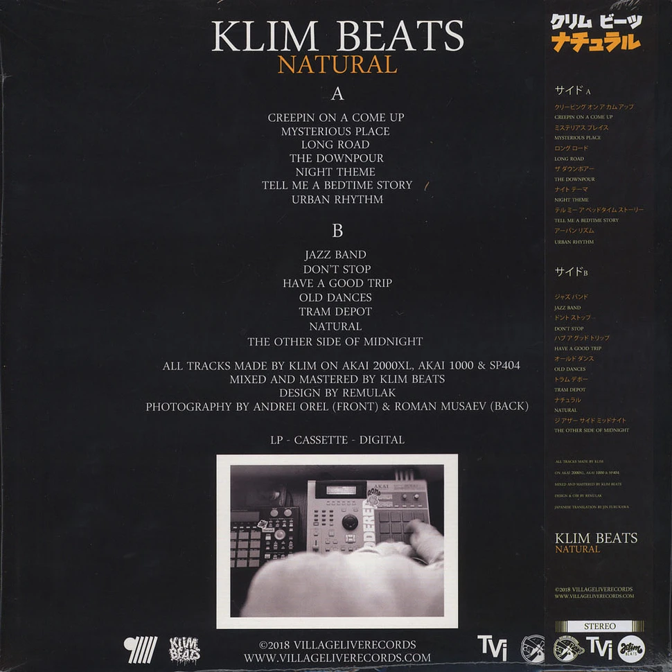 KLIM beats - Natural Black Vinyl Edition