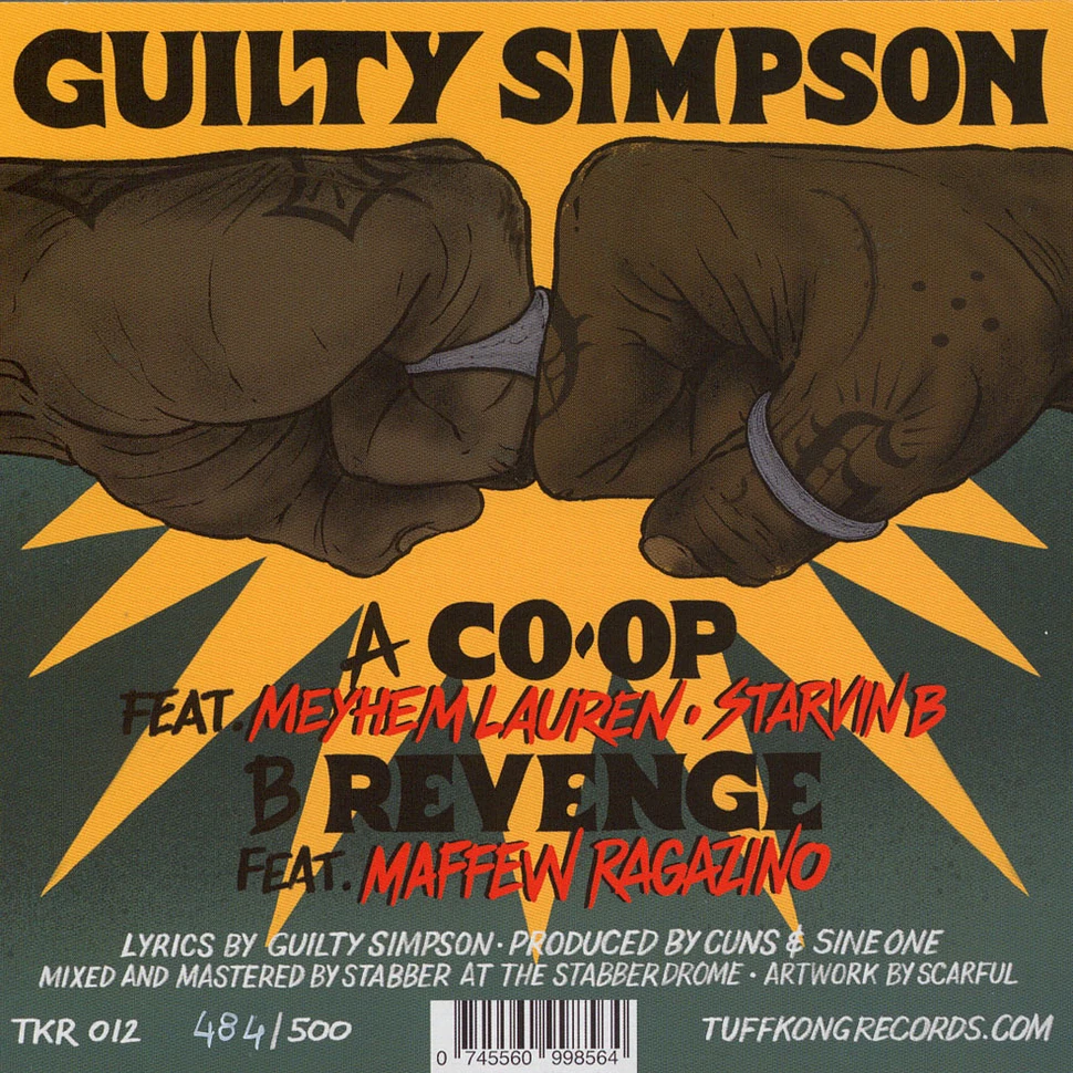 Guilty Simpson - Co-Op Black Vinyl Edition