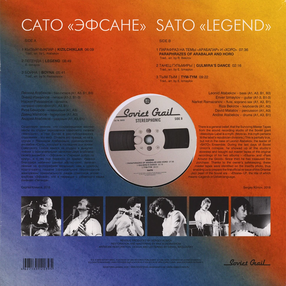 Sato - Legend