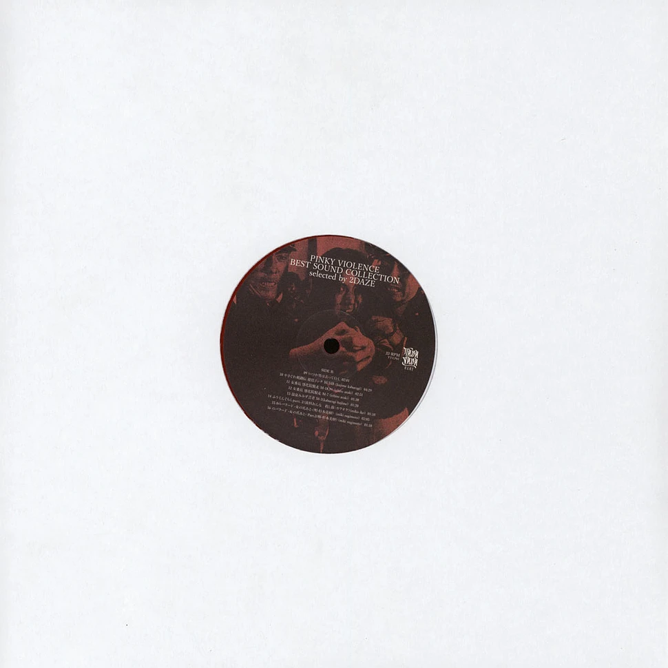 V.A. - Pinky Violence Best Sound Collection Repress Edtion