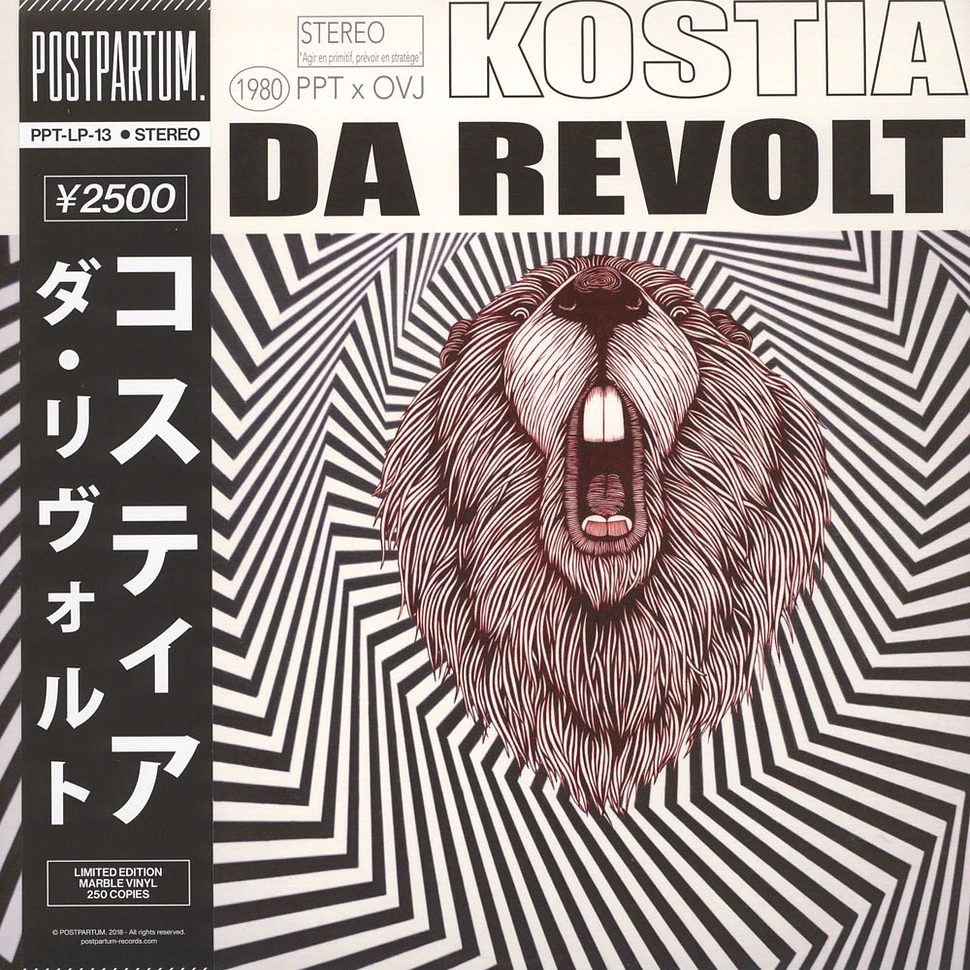 Kostia - Da Revolt Colored Vinyl Edition