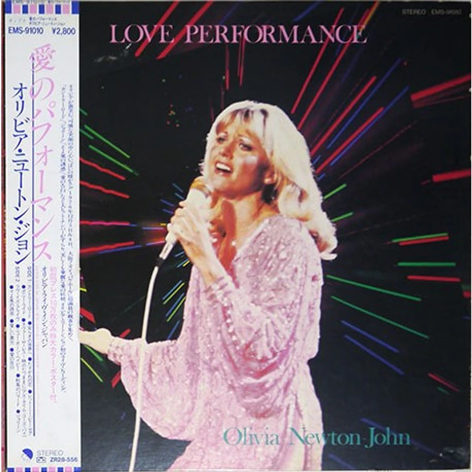 Olivia Newton-John - Love Performance