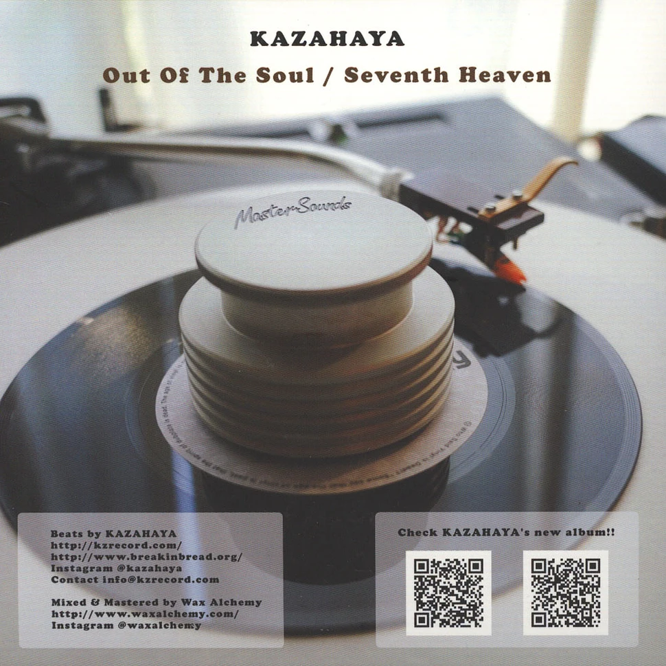 Kazahaya - Out Of The Soul / Seventh Heaven