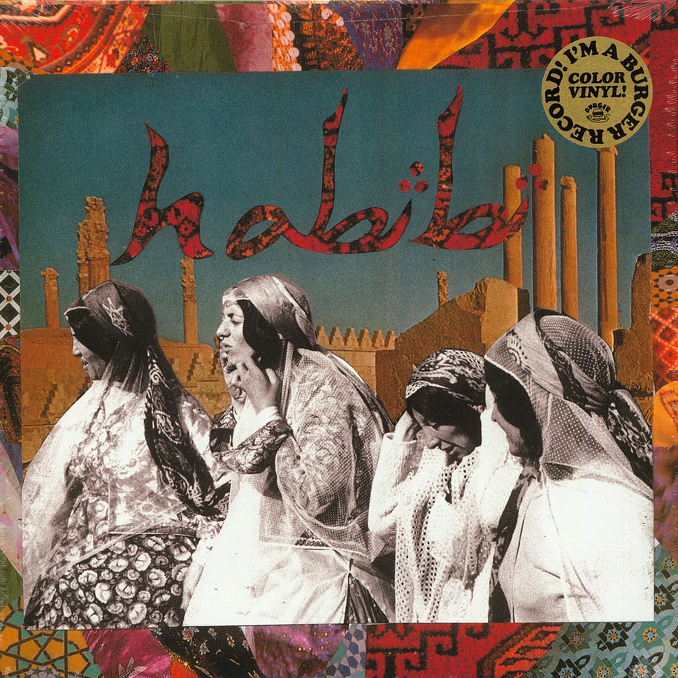 Habibi - Habibi Red Vinyl Edition