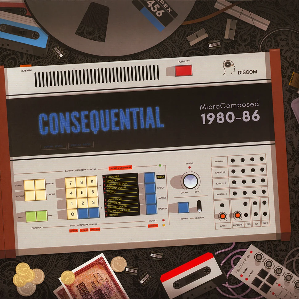 Consequential - Microcomposed 1980-86