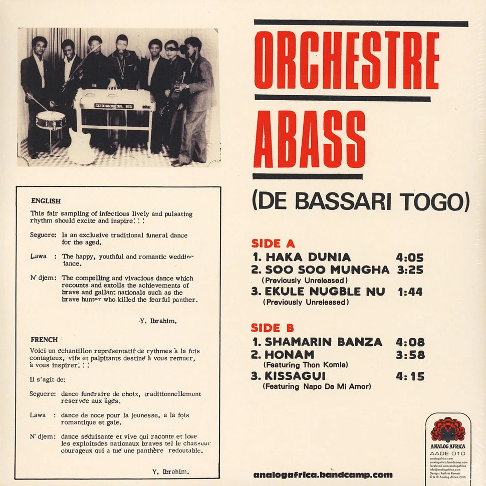 Orchestre Abass - Orchestre Abass