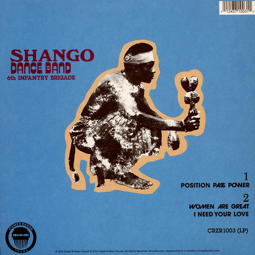 Shango Dance Band - Shango Dance Band