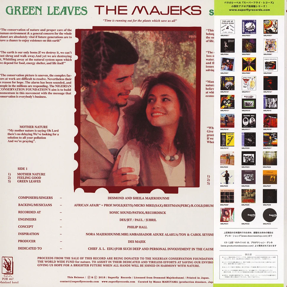 The Majeks - Green Leaves