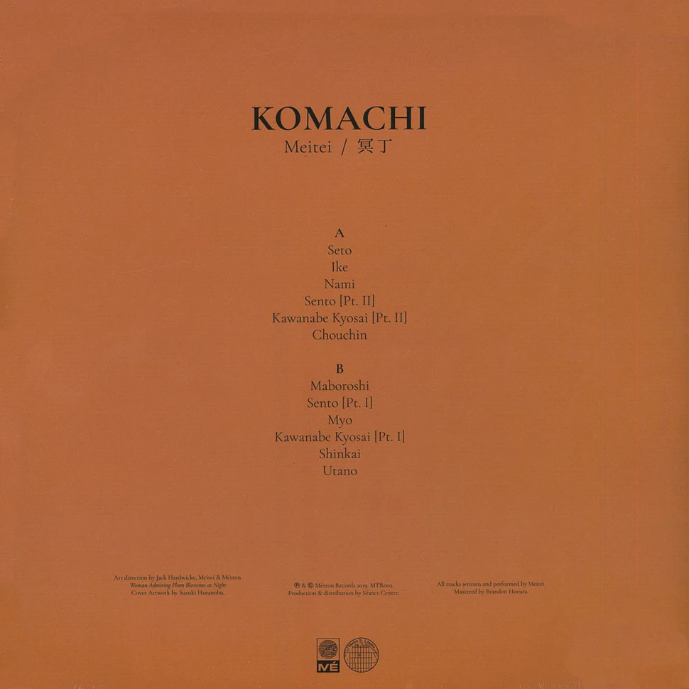 Meitei - Komachi
