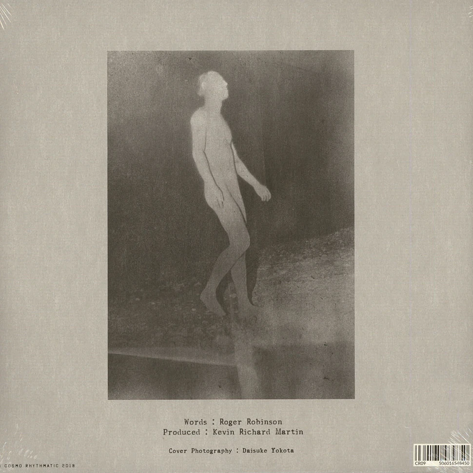 King Midas Sound (The Bug & Roger Robinson) - Solitude Silver Vinyl Edition