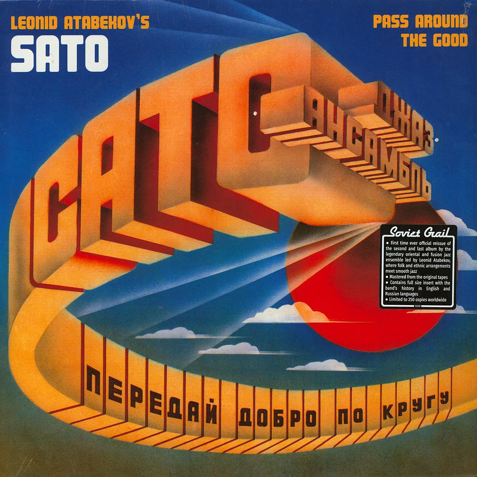 Sato - Pass All The Good