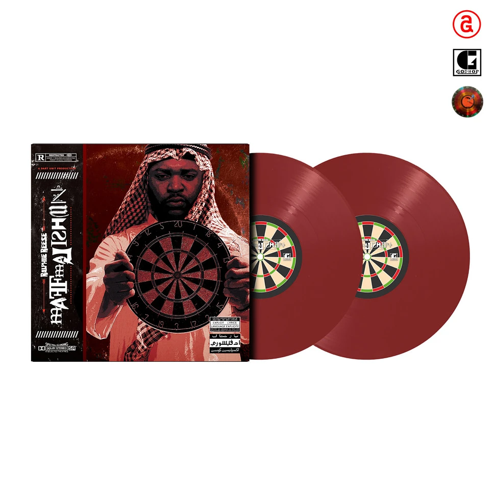 Ralphiie Reese - Maffmajishun Red Vinyl Edition
