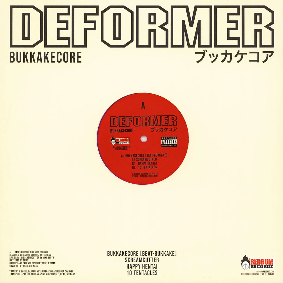 Deformer - Bukkakecore Purple & Clear Mixed Vinyl Edition