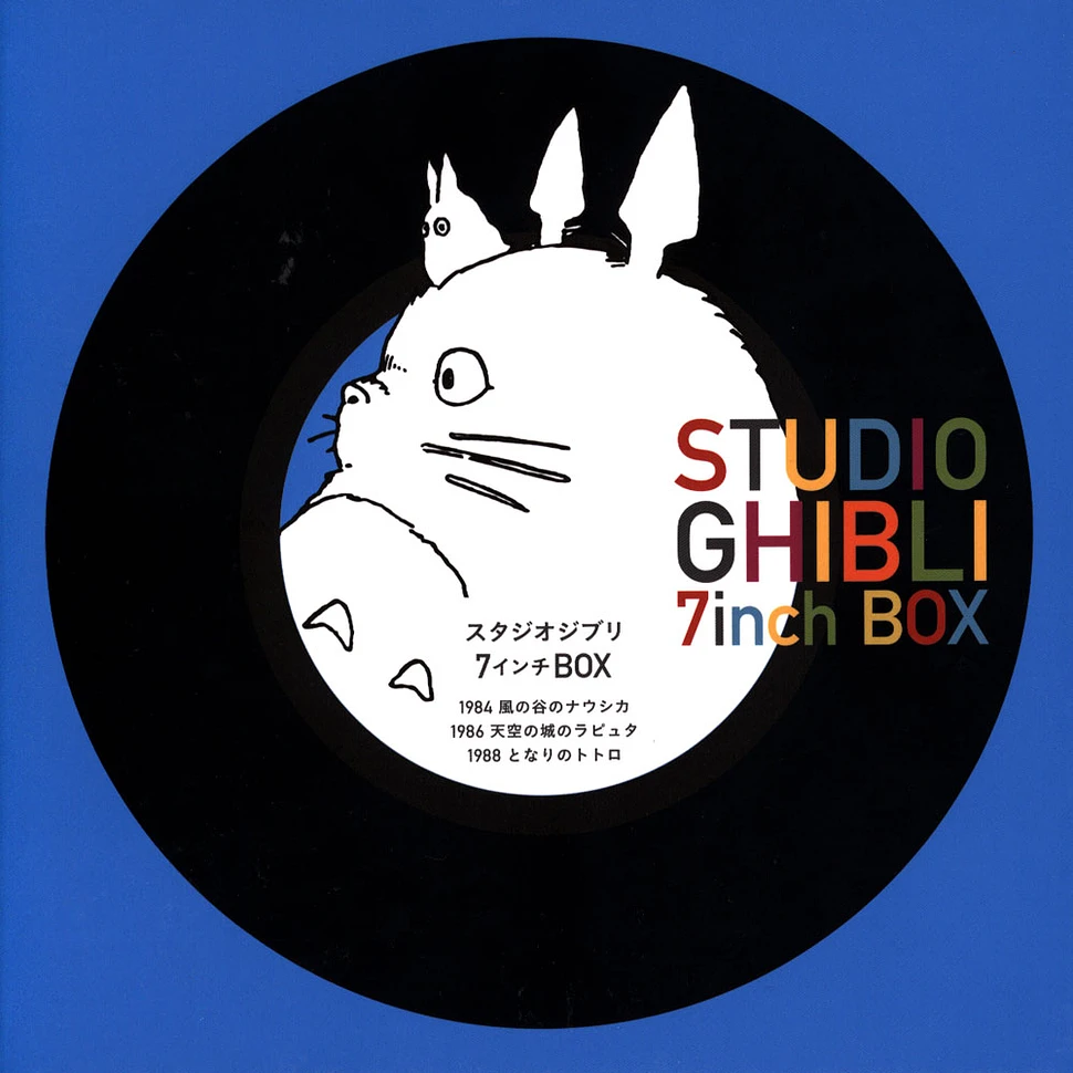 Joe Hisaishi - Studio Ghibli Box Set