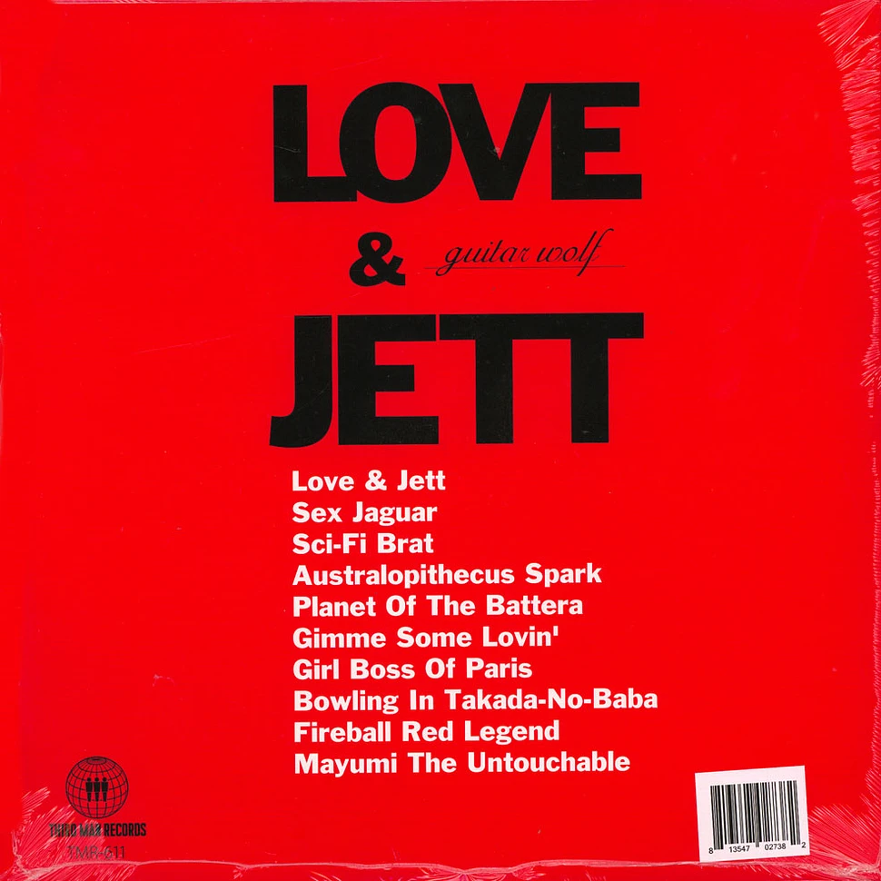 Guitar Wolf - LOVE&JETT