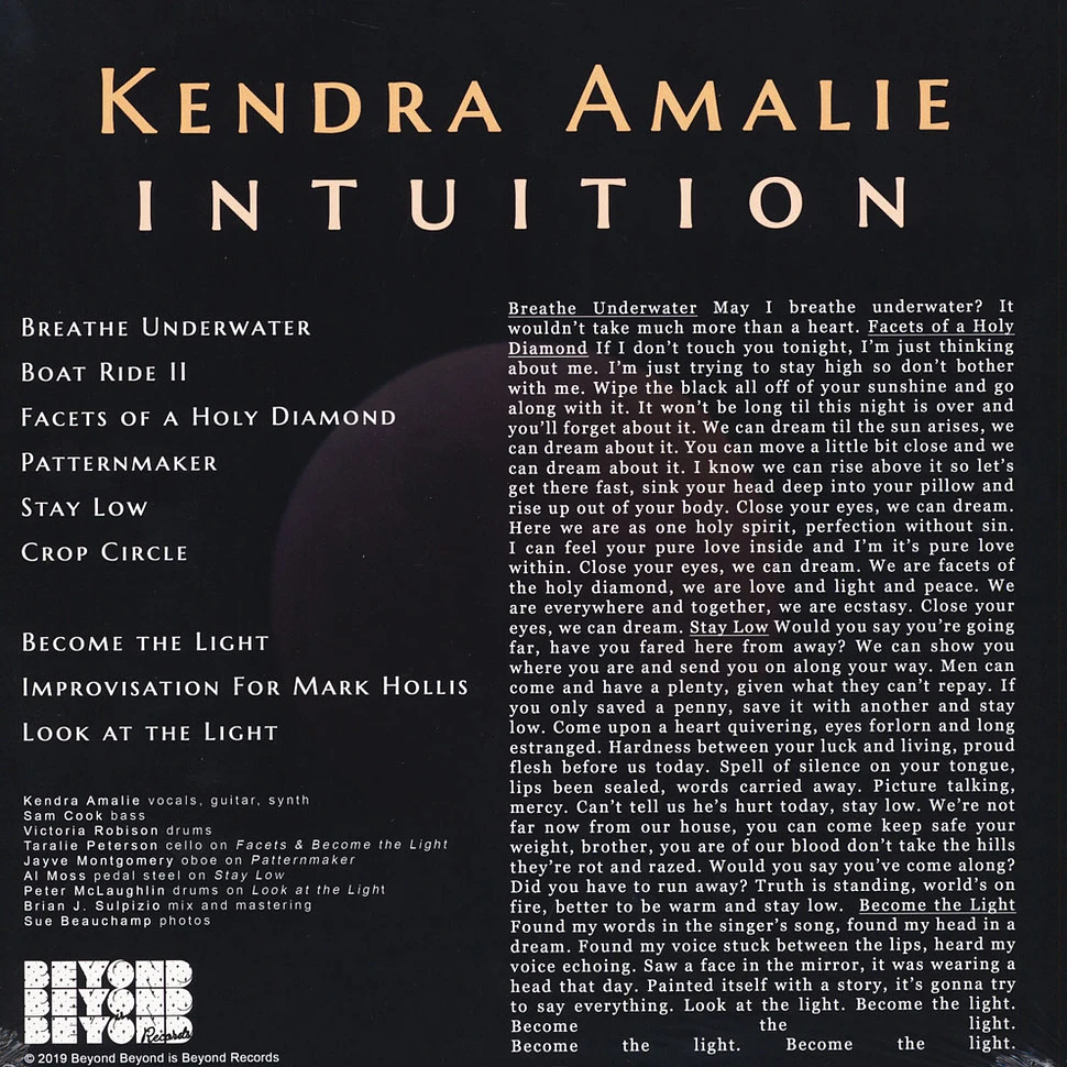 Kendra Amalie - Intuition Orange Vinyl Edition