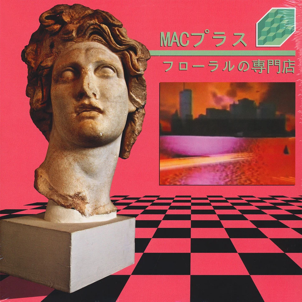 Macintosh Plus - Floral Shoppe Clear Vinyl Edition