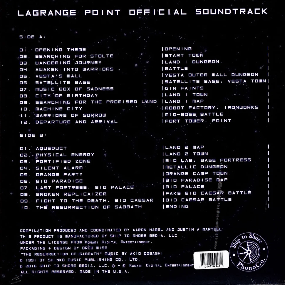 Konami Kukeiha Club - OST Lagrange Point Purple Vinyl Edition