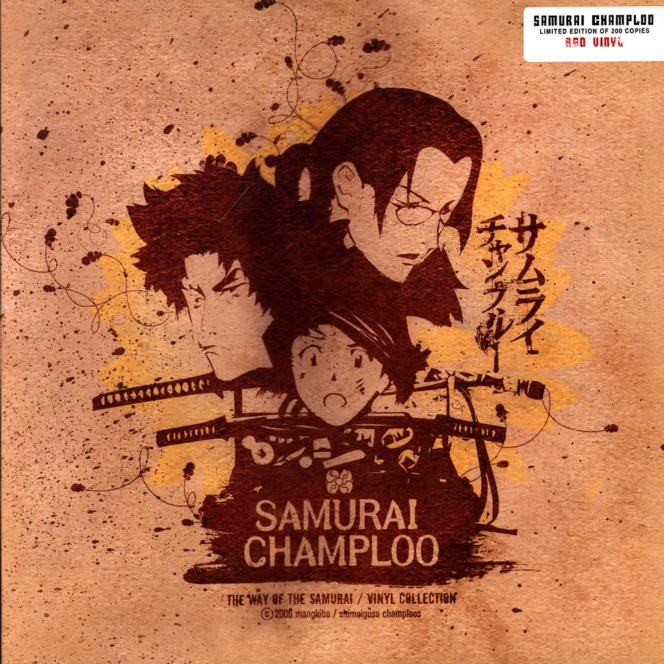 SAMURAI CHAMPLOO WAY OF THE SAMURAI 3LP