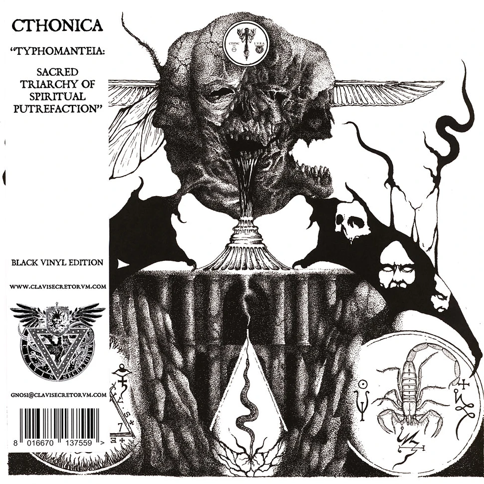 Cthonica - Typhomanteia - Sacred Triarchy Of Spiritual Putrefication