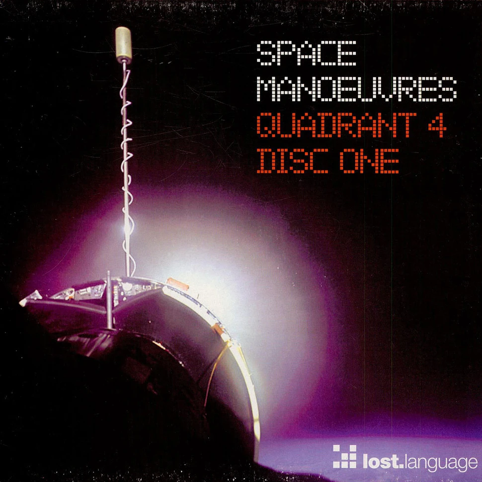 Space Manoeuvres - Quadrant Four (Disc One)