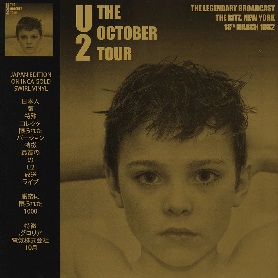 U2 - The October Tour - The Ritz New York 18th March 1982