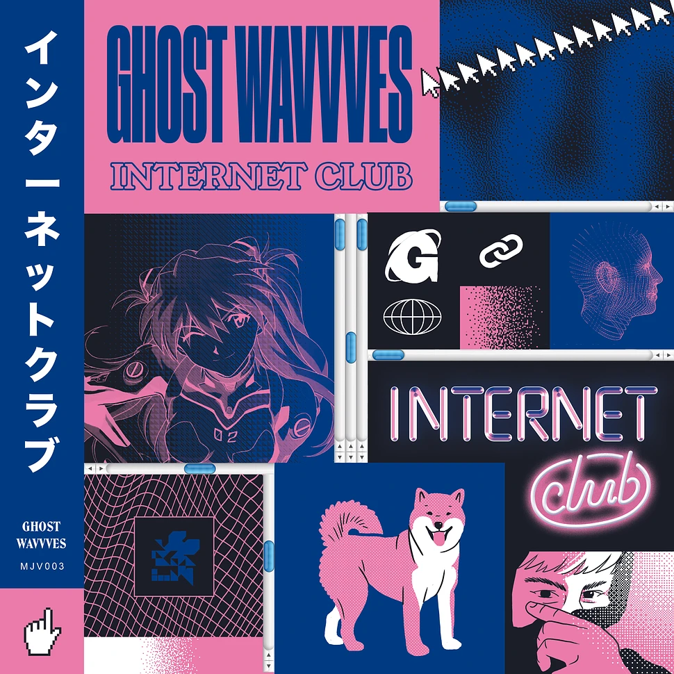 Ghost Wavvves - Internet Club
