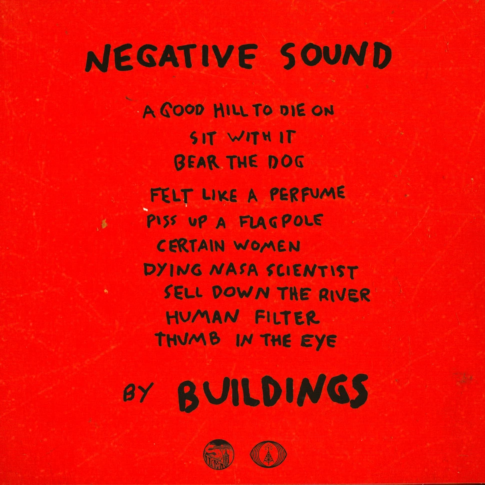 Buildings - Negative Sound