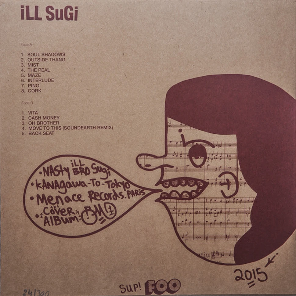 Ill.Sugi - Urban Maze